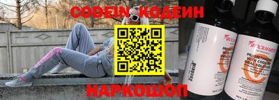 jwh Обнинск