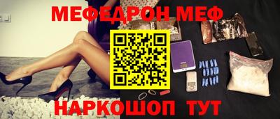 jwh Обнинск