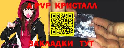 стаф Нягань