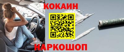 прущая мука Первоуральск