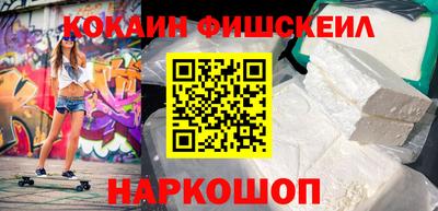прущая мука Пенза