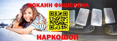 стаф Нягань