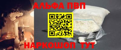 jwh Обнинск
