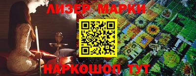 прущая мука Пенза