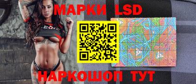 мдпв Партизанск