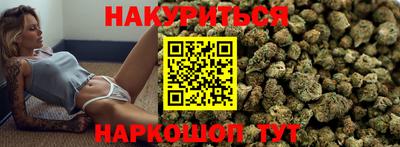 прущая мука Пенза