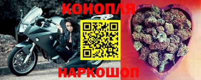 мдпв Партизанск