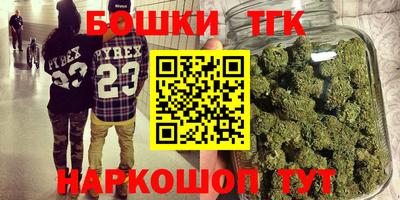 стаф Нягань