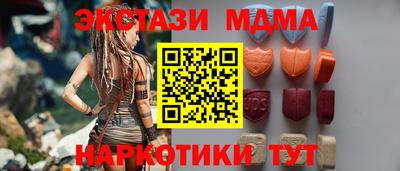 прущая мука Пенза