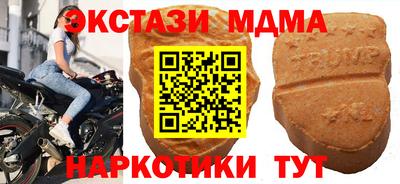 jwh Обнинск