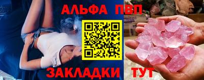 мяу мяу мука Обь