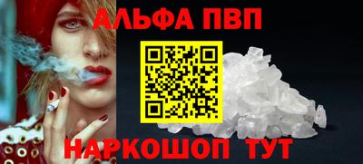 мдпв Партизанск