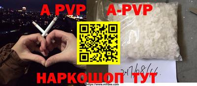 прущая мука Первоуральск