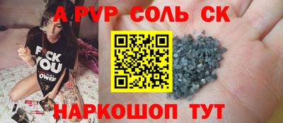 jwh Обнинск