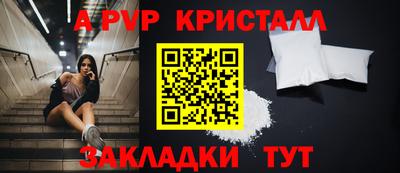мяу мяу мука Обь