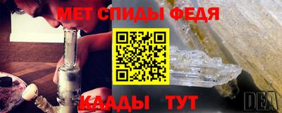 мдпв Партизанск