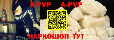 jwh Обнинск