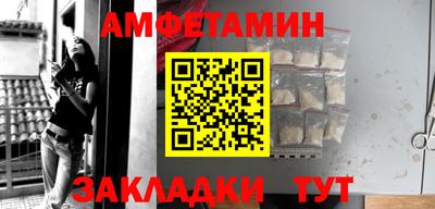 стаф Нягань