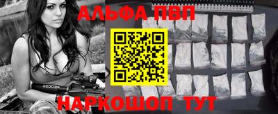 стаф Нягань