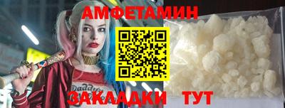 стаф Нягань