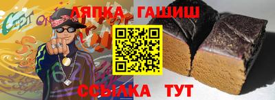 стаф Нягань