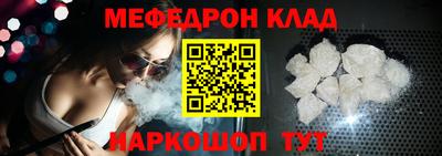 jwh Обнинск